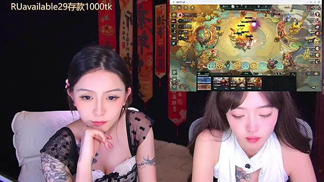 Chat +18 de Wik-yibao ao vivo