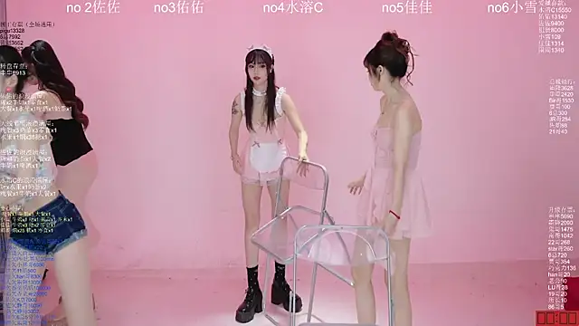 عرض كام ATY1314