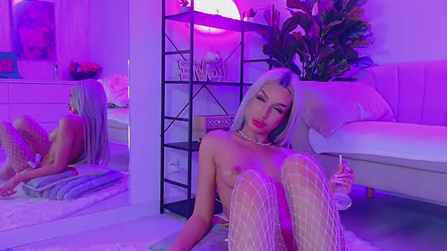 ArianaXO_ élő XXX-chatje