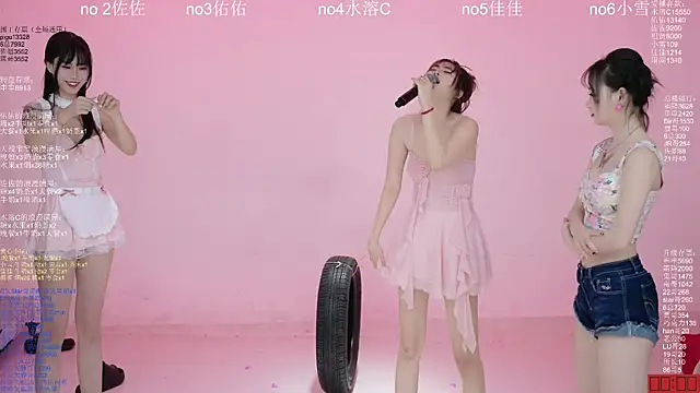 Webkamerová show ATY1314