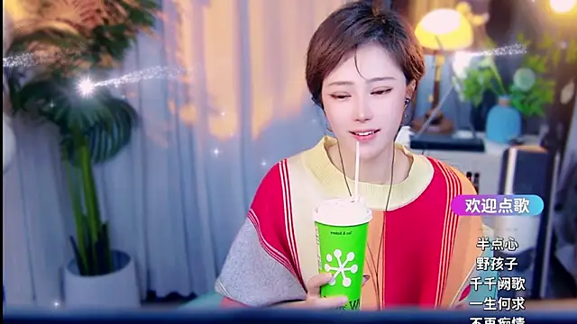 cherry-fa 现场XXX聊天