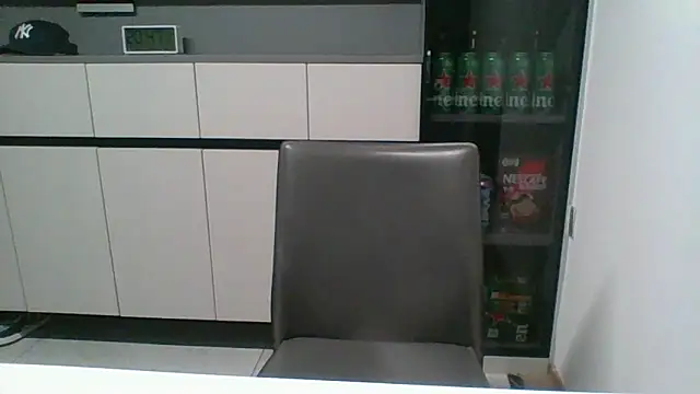 nole_china7 – Kamerová šou