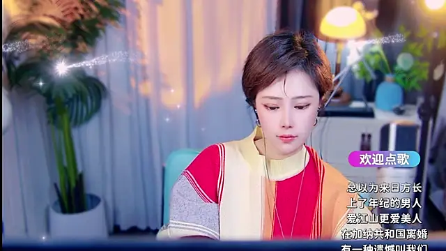 XXX chat uživo modela cherry-fa