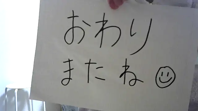 leopiii-iiJP 라이브 XXX 채팅