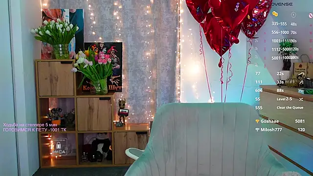 Živý XXX chat _Sweetcams_