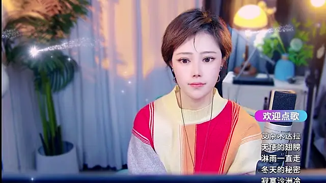 Chat XXX Live cherry-fa