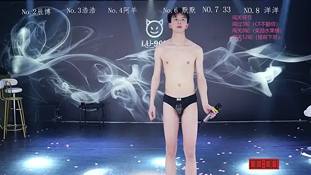 MS-180- élő XXX-chatje