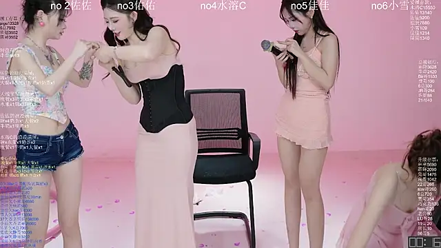 ATY1314 在線直播表演