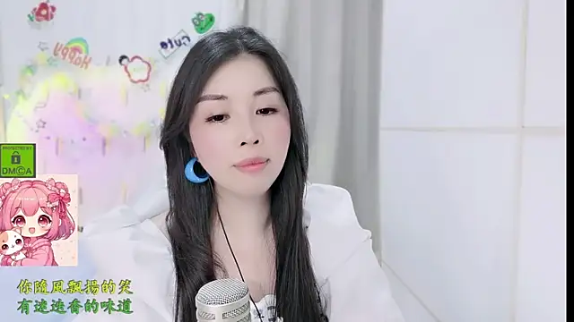 HK_angelchloe Chat XXX in diretta