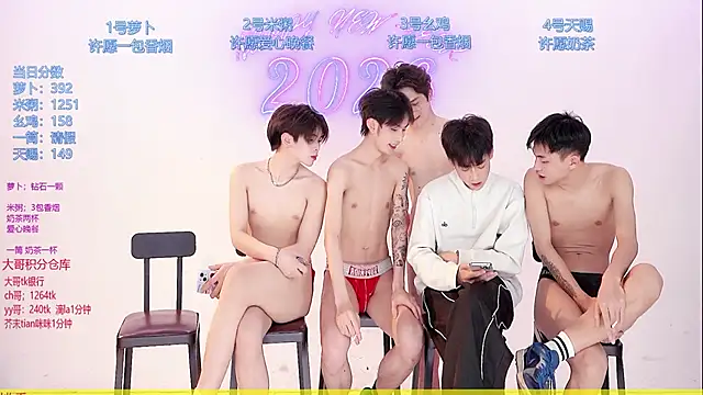 HD-stick998 live XXX chat