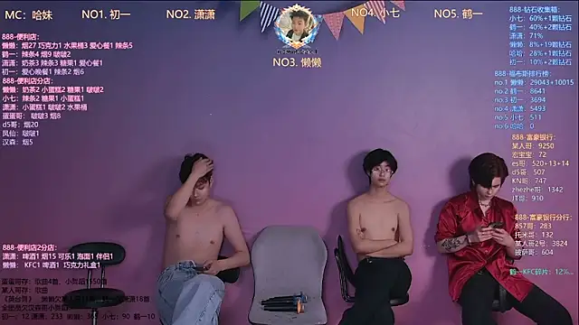 TNT-888 live XXX chat