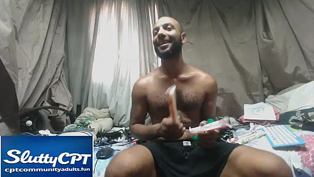 Czat XXX na żywo – Camodick