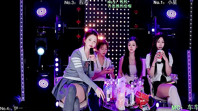 Онлайн чат XXX ZZ00033S