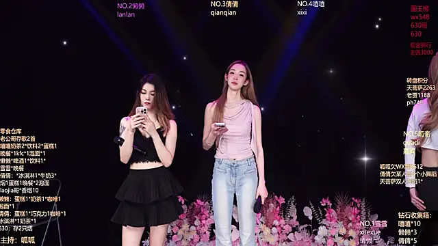 Bgirl-001 Obrolan Langsung XXX