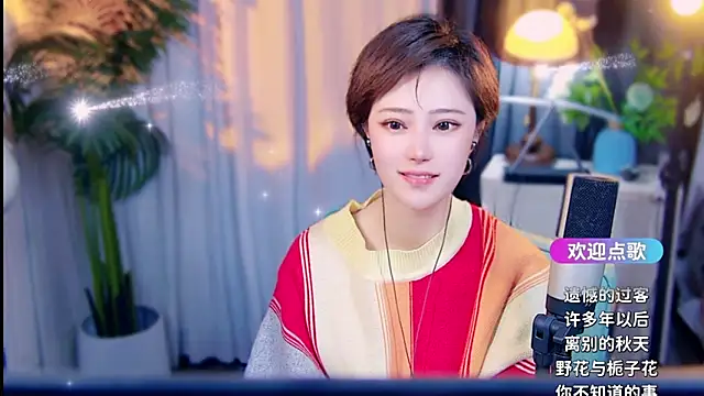 cherry-fa's Live XXX Chat