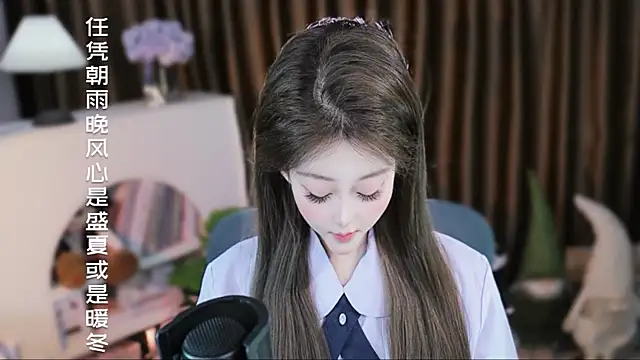 Umi-UmiUmi Live XXX-chat