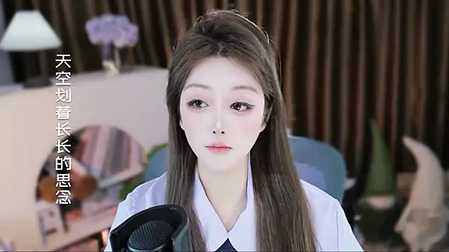 Umi-UmiUmi 网络视讯表演