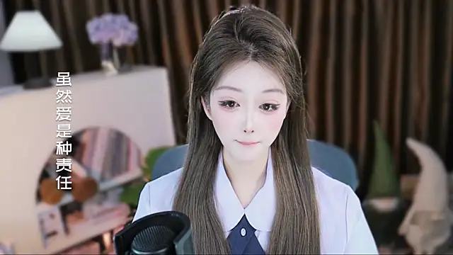 Umi-UmiUmi 现场XXX聊天