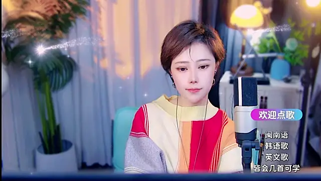 cherry-fa's Live XXX Chat