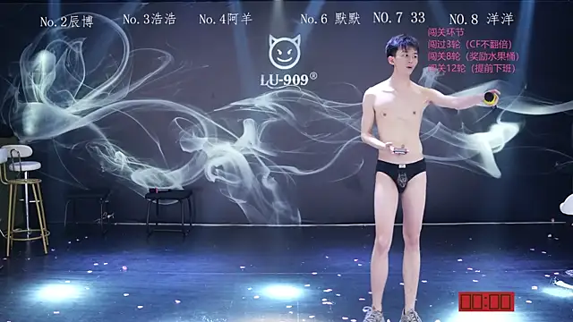 MS-180-'s Webcam Show