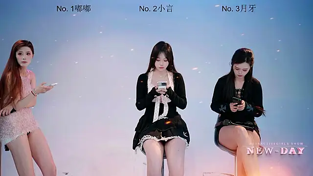 NEW-DAYのライブXXXチャット