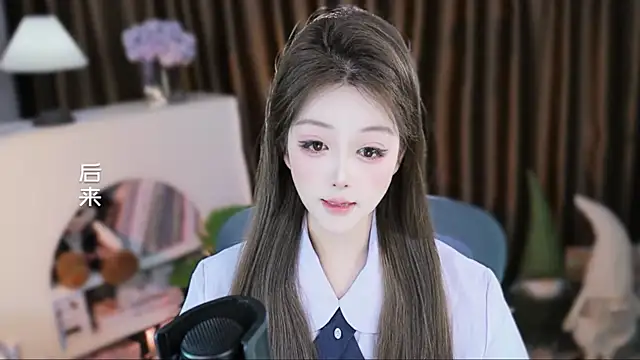 Онлайн чат XXX Umi-UmiUmi