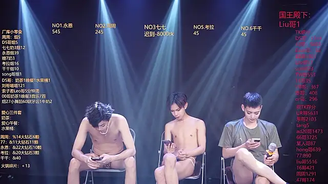 BTS-007: απευθείας συνομιλία ΧΧΧ