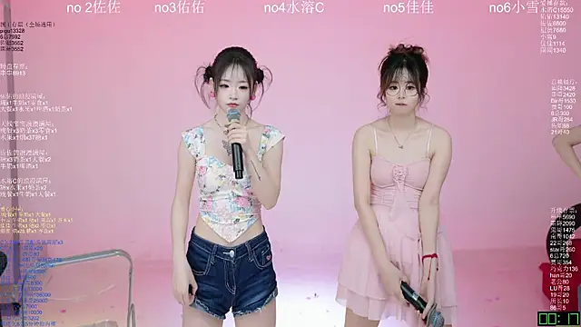 ATY1314 在線直播表演