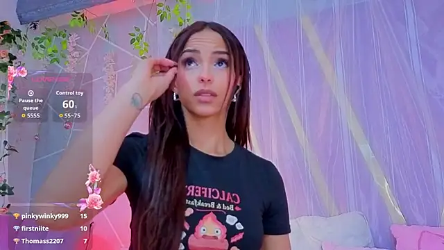 EmmyCortez: онлайн-секс-чат