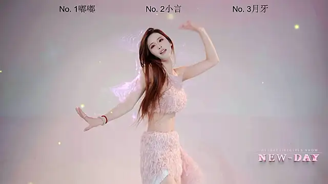 NEW-DAY Chat XXX live