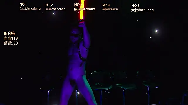 kissbaby-88 现场XXX聊天