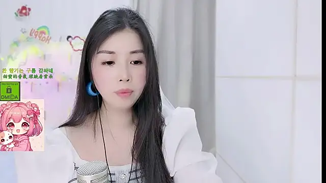 HK_angelchloe élő XXX-chatje