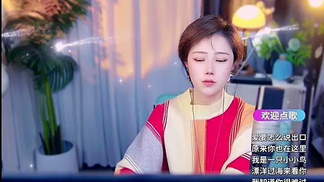 cherry-fa 即時 XXX 聊天