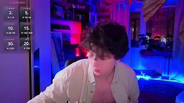 Show webcam de AdrianChill