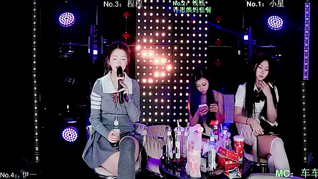 ZZ00033S' Webcam Show