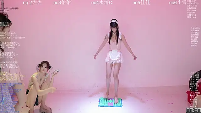 ATY1314 webkamerás műsora