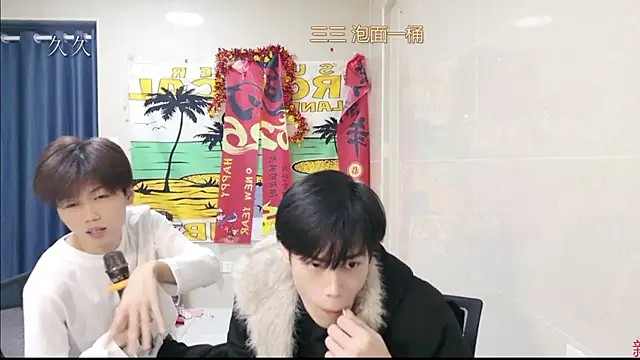 عرض كام stripcha-798