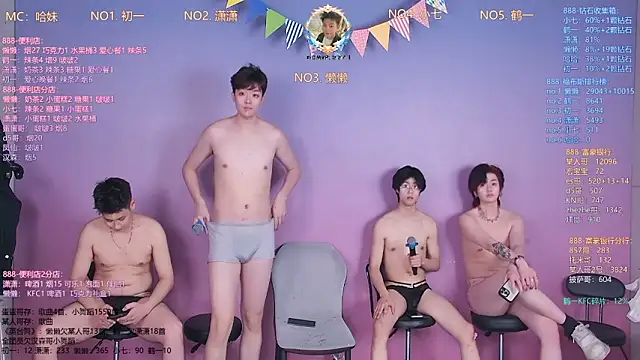 Pokazy przed kamerką – TNT-888