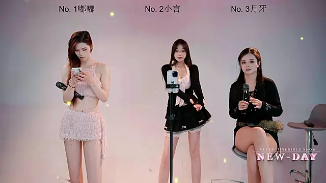 NEW-DAY live XXX chat