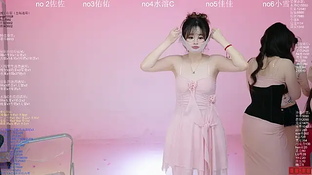 ATY1314 在線直播表演