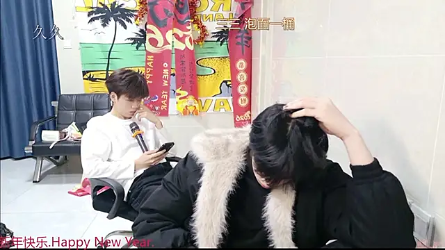 stripcha-798 Adlı Modelin Web Kamerası Şovu