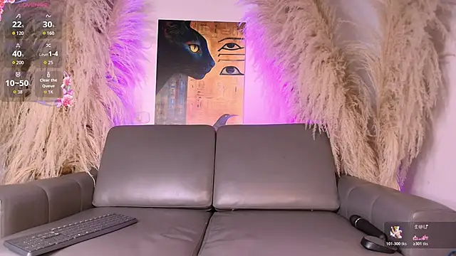 Webkamerová show Amina_Hind