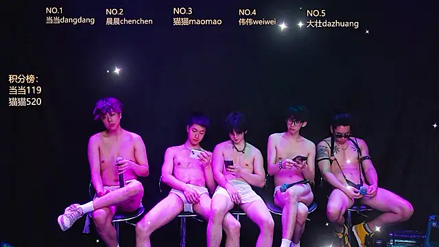 kissbaby-88 webkamerás műsora