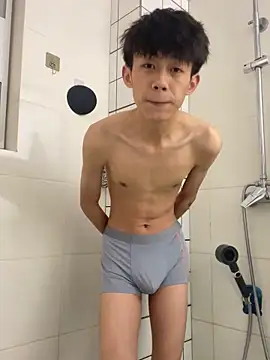 Show webcam de paofu-001