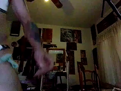 amoralall: вебкам-шоу