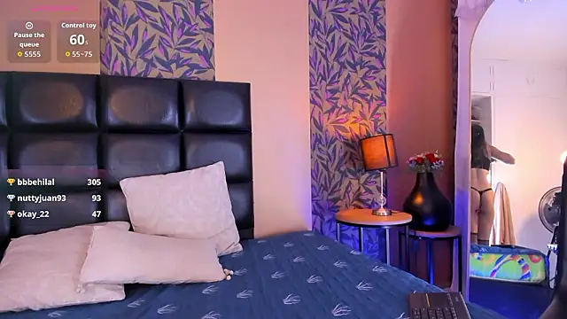 megan_aln Webbikameraesitys