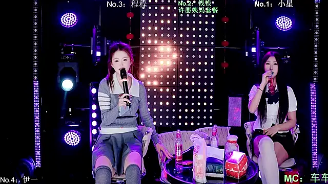 ZZ00033S' Webcam Show