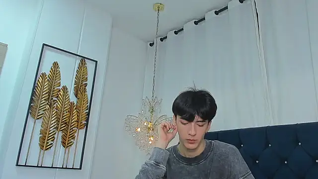 AerumChae Show in webcam