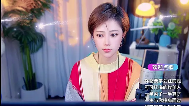 cherry-fan Webbikameraesitys