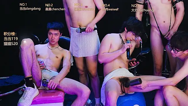 kissbaby-88's Webcam Show